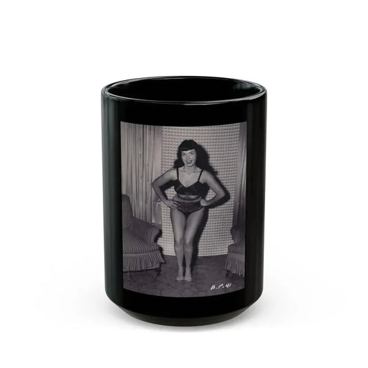 Bettie Page #570 (Vintage Female Icon) Black Coffee Mug 15oz - Go Mug Yourself
