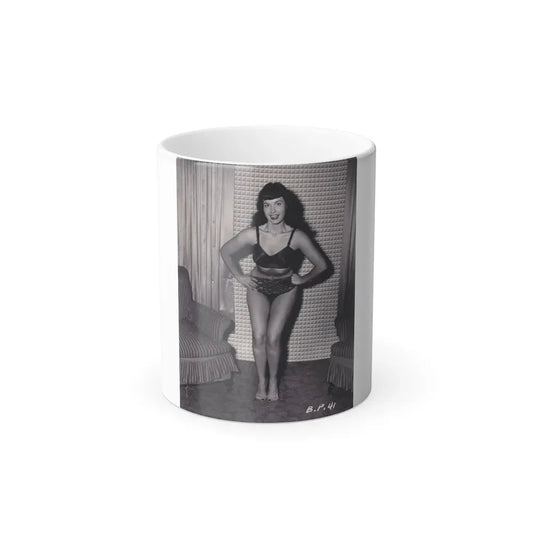 Bettie Page #570 (Vintage Female Icon) Color Changing Coffee Mug 11oz - Go Mug Yourself