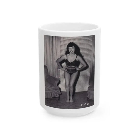 Bettie Page #570 (Vintage Female Icon) White Coffee Mug 15oz - Go Mug Yourself