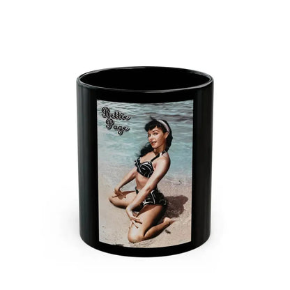 Bettie Page #574 (Vintage Female Icon) Black Coffee Mug 11oz - Go Mug Yourself
