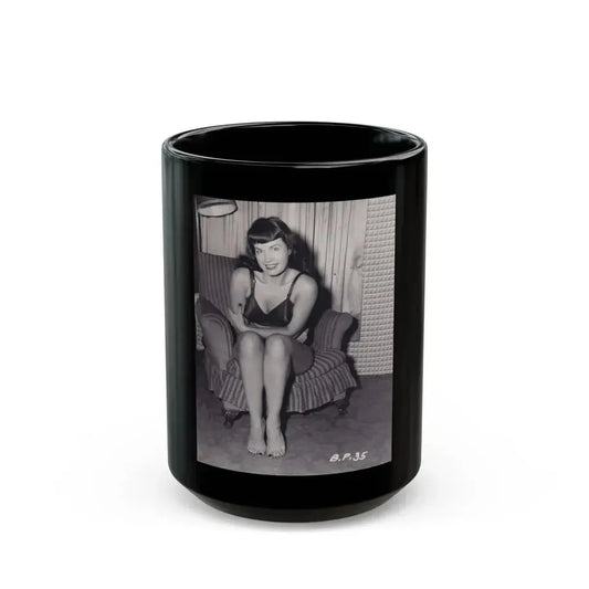Bettie Page #576 (Vintage Female Icon) Black Coffee Mug 15oz - Go Mug Yourself