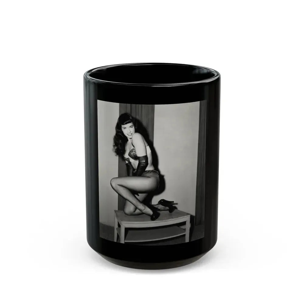 Bettie Page #586 (Vintage Female Icon) Black Coffee Mug 15oz - Go Mug Yourself