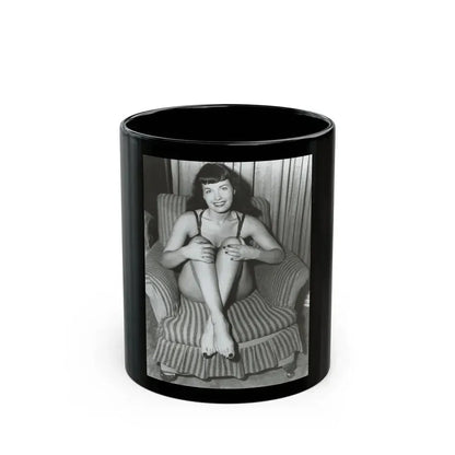 Bettie Page #589 (Vintage Female Icon) Black Coffee Mug 11oz - Go Mug Yourself