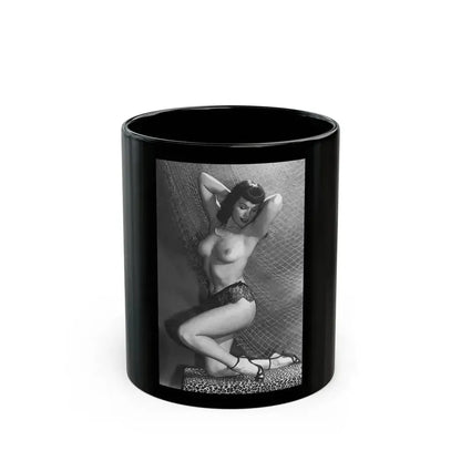 Bettie Page #598 (Vintage Female Icon) Black Coffee Mug 11oz - Go Mug Yourself