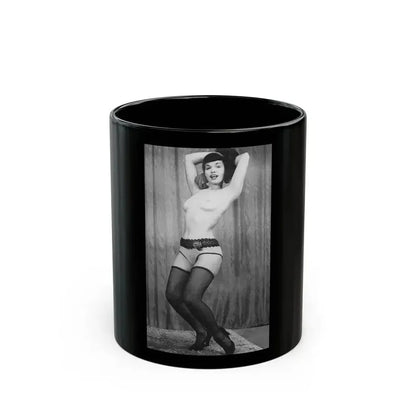 Bettie Page #601 (Vintage Female Icon) Black Coffee Mug 11oz - Go Mug Yourself