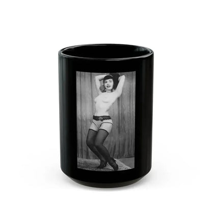 Bettie Page #601 (Vintage Female Icon) Black Coffee Mug 15oz - Go Mug Yourself