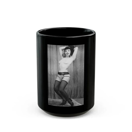 Bettie Page #601 (Vintage Female Icon) Black Coffee Mug 15oz - Go Mug Yourself