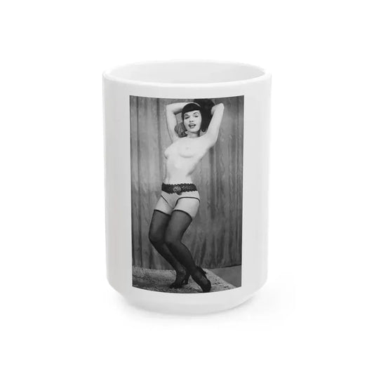 Bettie Page #601 (Vintage Female Icon) White Coffee Mug 15oz - Go Mug Yourself