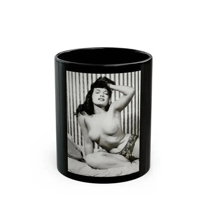Bettie Page #614 (Vintage Female Icon) Black Coffee Mug 11oz - Go Mug Yourself