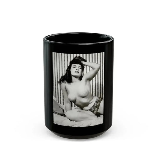 Bettie Page #614 (Vintage Female Icon) Black Coffee Mug 15oz - Go Mug Yourself