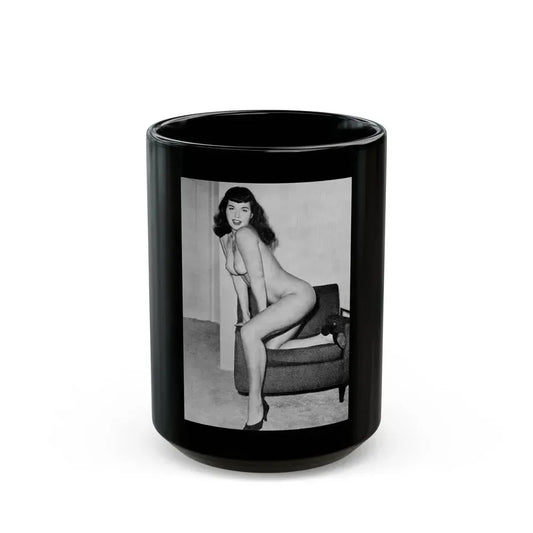 Bettie Page #617 (Vintage Female Icon) Black Coffee Mug 15oz - Go Mug Yourself