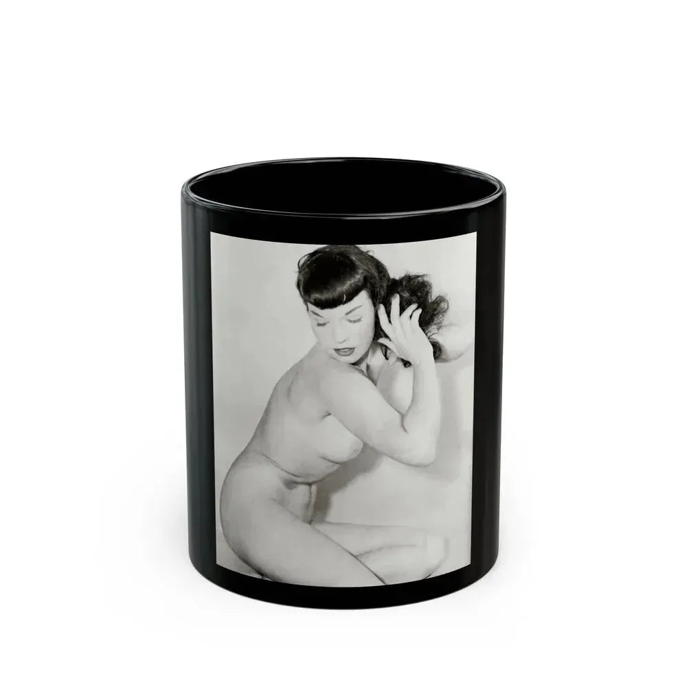 Bettie Page #619 (Vintage Female Icon) Black Coffee Mug 11oz - Go Mug Yourself