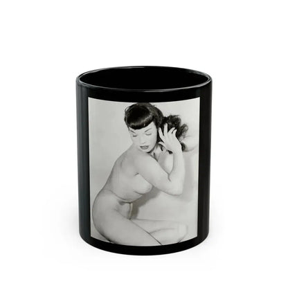 Bettie Page #619 (Vintage Female Icon) Black Coffee Mug 11oz - Go Mug Yourself