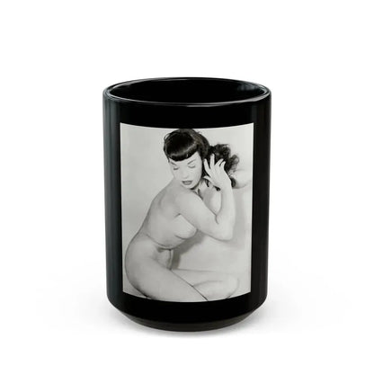 Bettie Page #619 (Vintage Female Icon) Black Coffee Mug 15oz - Go Mug Yourself