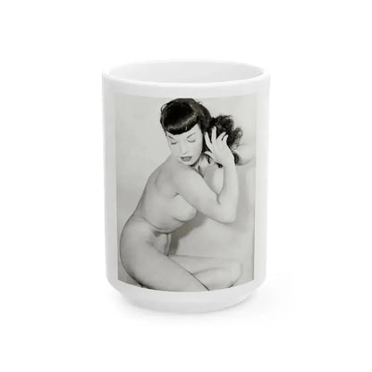 Bettie Page #619 (Vintage Female Icon) White Coffee Mug 15oz - Go Mug Yourself