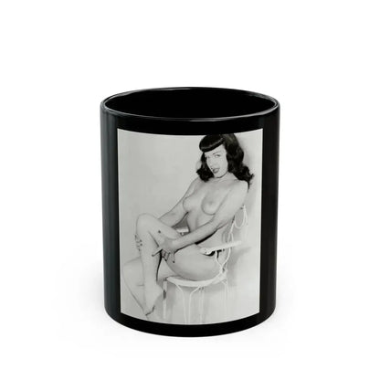 Bettie Page #620 (Vintage Female Icon) Black Coffee Mug 11oz - Go Mug Yourself