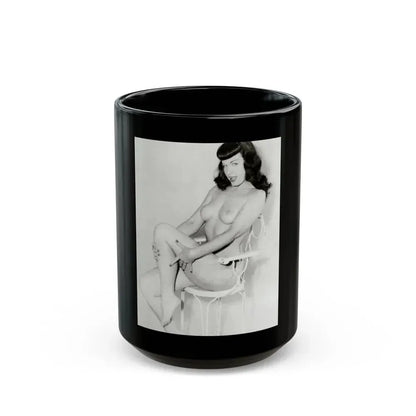 Bettie Page #620 (Vintage Female Icon) Black Coffee Mug 15oz - Go Mug Yourself
