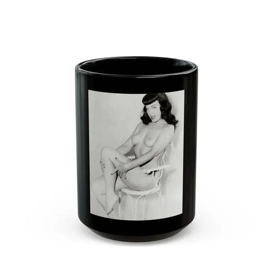 Bettie Page #620 (Vintage Female Icon) Black Coffee Mug 15oz - Go Mug Yourself
