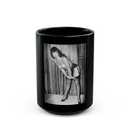Bettie Page #628 (Vintage Female Icon) Black Coffee Mug 15oz - Go Mug Yourself