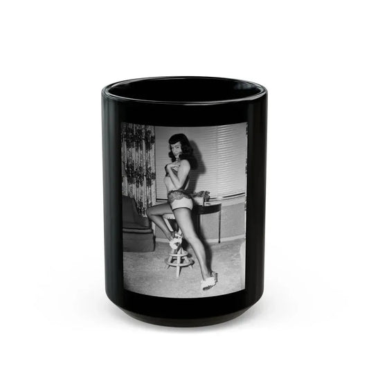 Bettie Page #630 (Vintage Female Icon) Black Coffee Mug 15oz - Go Mug Yourself