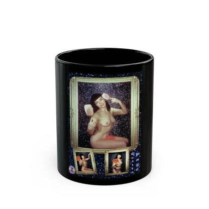 Bettie Page #640 (Vintage Female Icon) Black Coffee Mug 11oz - Go Mug Yourself