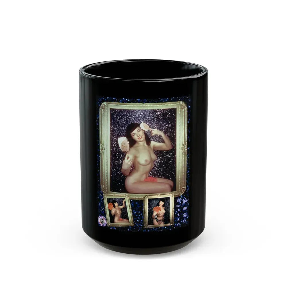 Bettie Page #640 (Vintage Female Icon) Black Coffee Mug 15oz - Go Mug Yourself