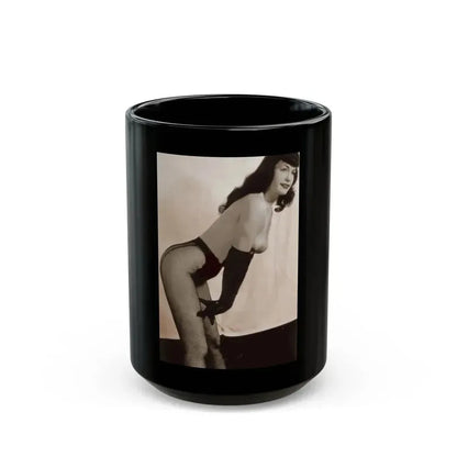 Bettie Page #650 (Vintage Female Icon) Black Coffee Mug 15oz - Go Mug Yourself