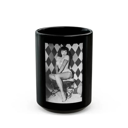 Bettie Page #655 (Vintage Female Icon) Black Coffee Mug 15oz - Go Mug Yourself