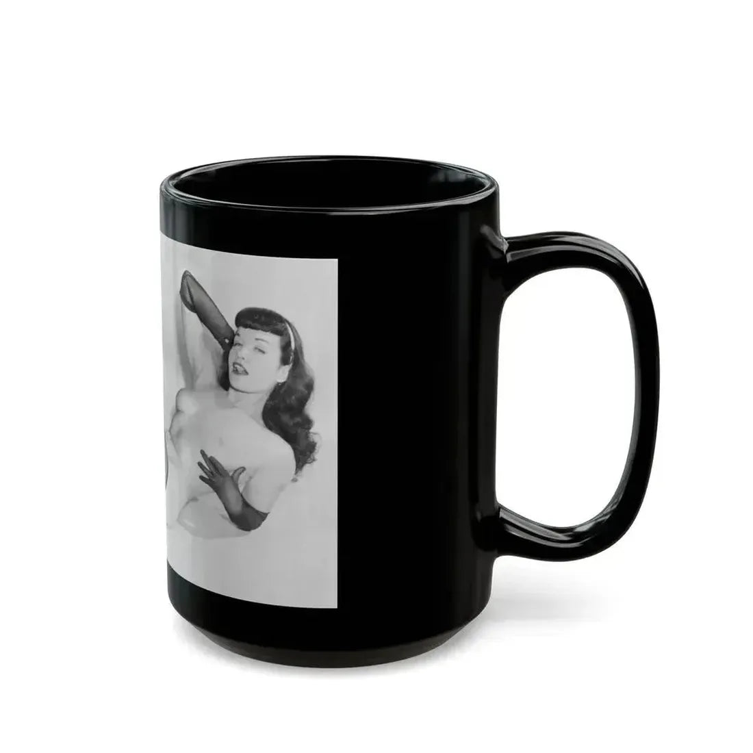 Bettie Page #661 (Vintage Female Icon) Black Coffee Mug - Go Mug Yourself