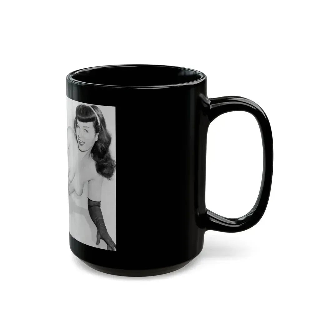 Bettie Page #663 (Vintage Female Icon) Black Coffee Mug - Go Mug Yourself