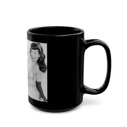 Bettie Page #663 (Vintage Female Icon) Black Coffee Mug - Go Mug Yourself