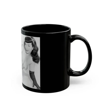 Bettie Page #663 (Vintage Female Icon) Black Coffee Mug - Go Mug Yourself