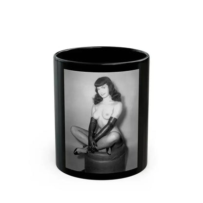 Bettie Page #664 (Vintage Female Icon) Black Coffee Mug 11oz - Go Mug Yourself