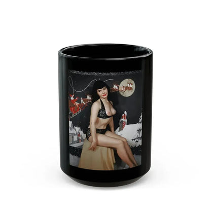 Bettie Page #721 (Vintage Female Icon) Black Coffee Mug 15oz - Go Mug Yourself