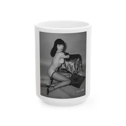 Bettie Page #73 (Vintage Female Icon) White Coffee Mug 15oz - Go Mug Yourself