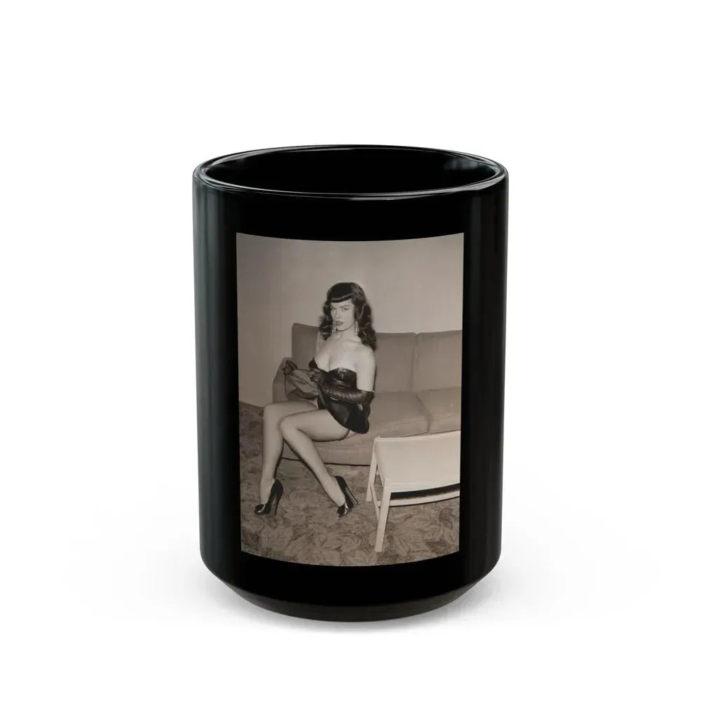 Bettie Page #75 (Vintage Female Icon) Black Coffee Mug 15oz - Go Mug Yourself