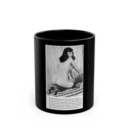 Bettie Page #750 (Vintage Female Icon) Black Coffee Mug 11oz - Go Mug Yourself