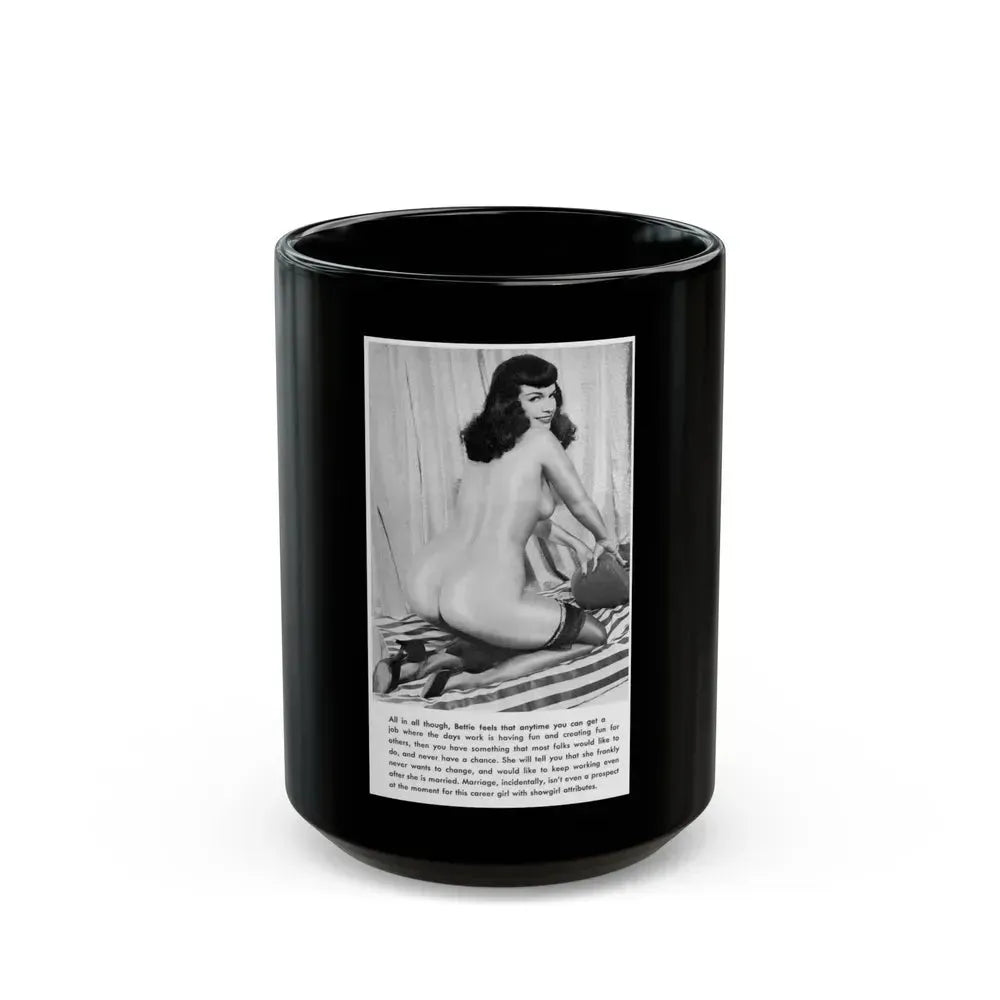 Bettie Page #750 (Vintage Female Icon) Black Coffee Mug 15oz - Go Mug Yourself