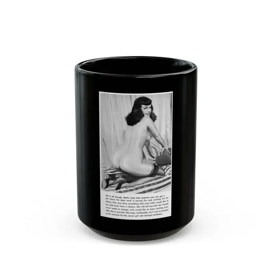 Bettie Page #750 (Vintage Female Icon) Black Coffee Mug 15oz - Go Mug Yourself