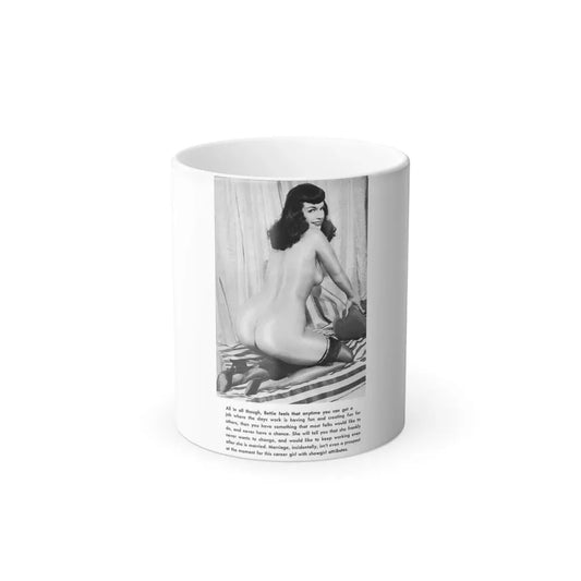 Bettie Page #750 (Vintage Female Icon) Color Changing Coffee Mug 11oz - Go Mug Yourself