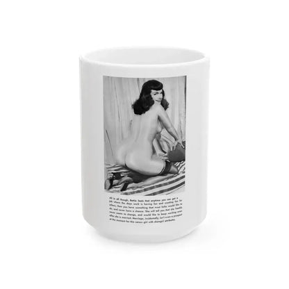 Bettie Page #750 (Vintage Female Icon) White Coffee Mug 15oz - Go Mug Yourself