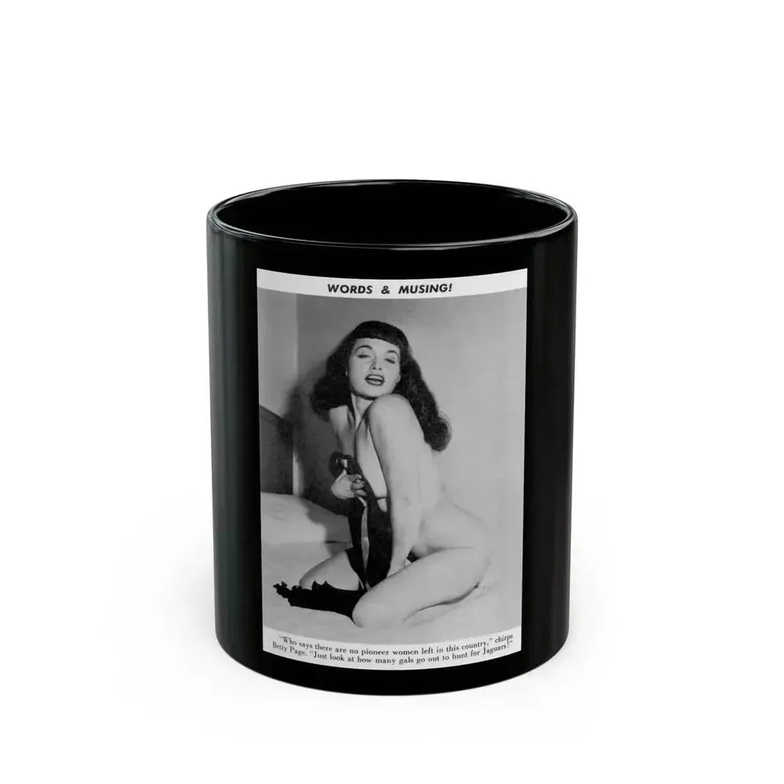 Bettie Page #760 (Vintage Female Icon) Black Coffee Mug 11oz - Go Mug Yourself