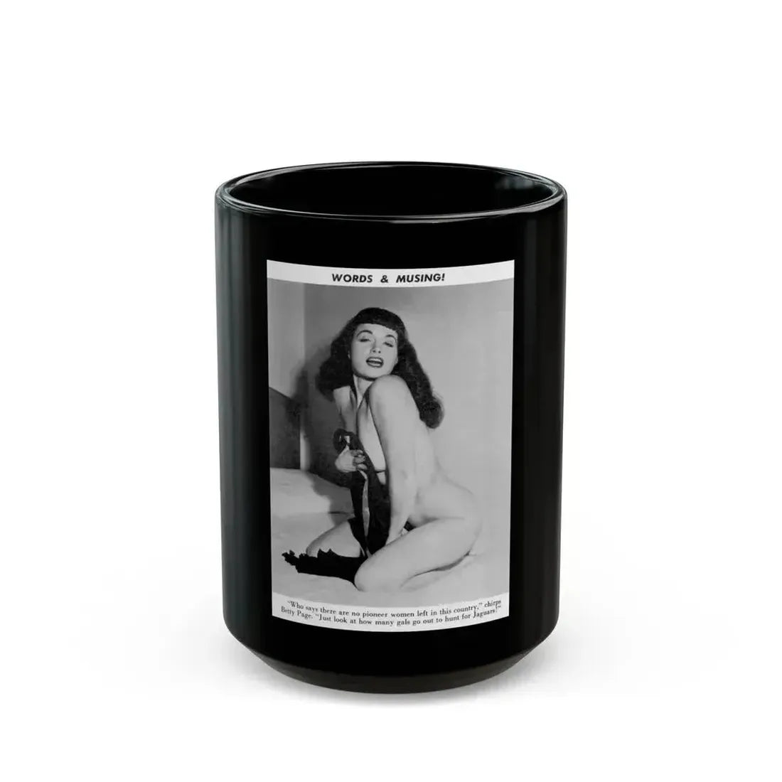 Bettie Page #760 (Vintage Female Icon) Black Coffee Mug 15oz - Go Mug Yourself