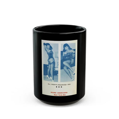 Bettie Page #763 (Vintage Female Icon) Black Coffee Mug 15oz - Go Mug Yourself