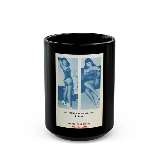 Bettie Page #763 (Vintage Female Icon) Black Coffee Mug 15oz - Go Mug Yourself