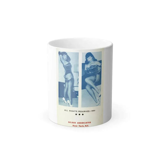 Bettie Page #763 (Vintage Female Icon) Color Changing Mug 11oz 11oz - Go Mug Yourself