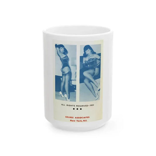Bettie Page #763 (Vintage Female Icon) White Coffee Mug 15oz - Go Mug Yourself
