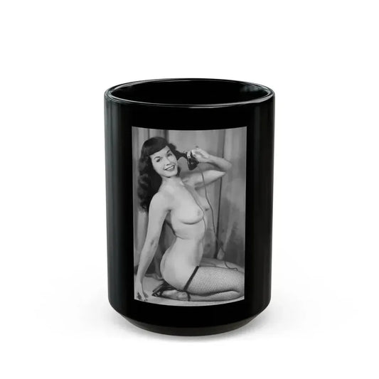 Bettie Page #781 (Vintage Female Icon) Black Coffee Mug 15oz - Go Mug Yourself