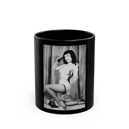 Bettie Page #782 (Vintage Female Icon) Black Coffee Mug 11oz - Go Mug Yourself