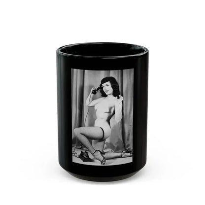 Bettie Page #782 (Vintage Female Icon) Black Coffee Mug 15oz - Go Mug Yourself